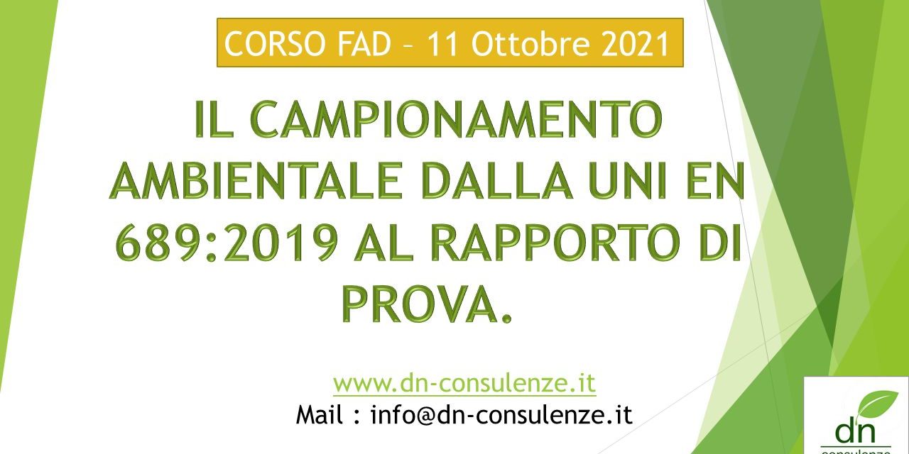UNI EN 689:2019: strategia di campionamento, SEG e verifica dei VLEP